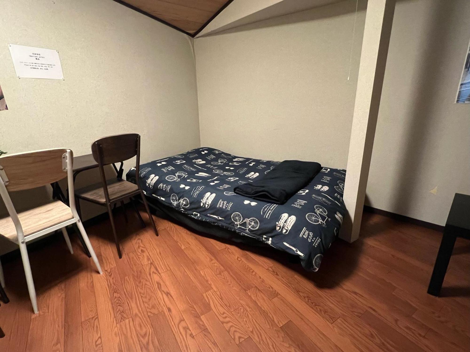 Goodstayhostel鶴橋戸建て Osaka Exterior photo